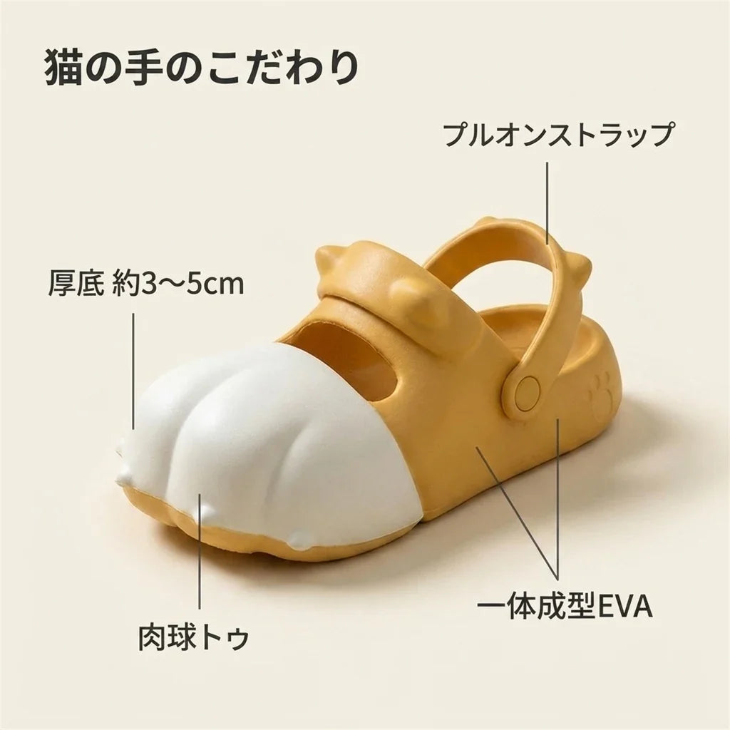 NICOMO 肉球サボサンダル