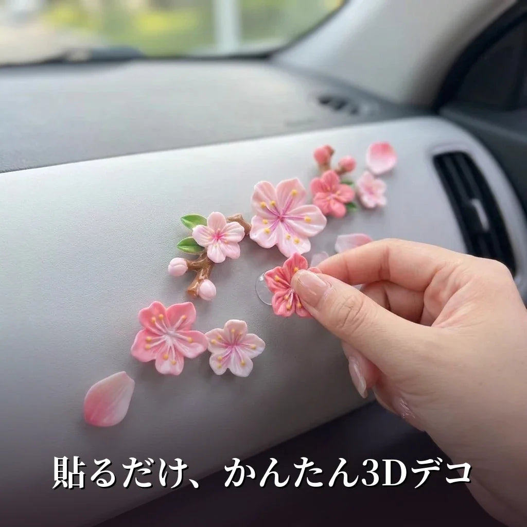 NICOMO さくら3Dデコフラワー