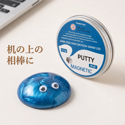 NICOMO マグネット粘土