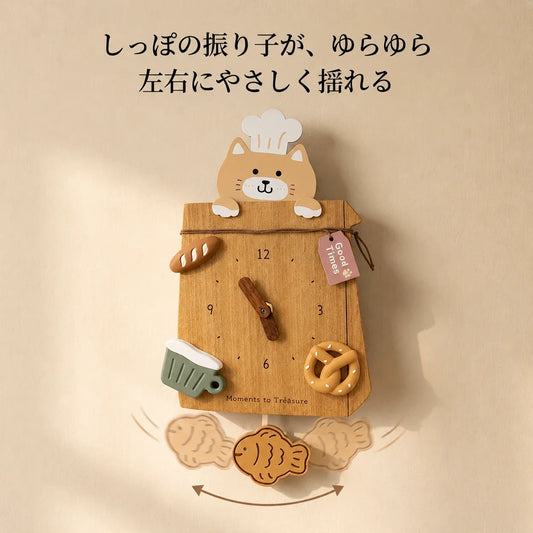NICOMO ねこの振り子時計