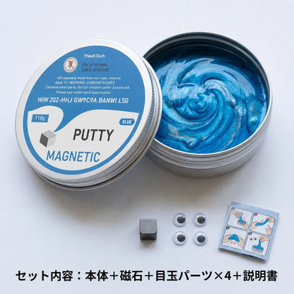 NICOMO マグネット粘土
