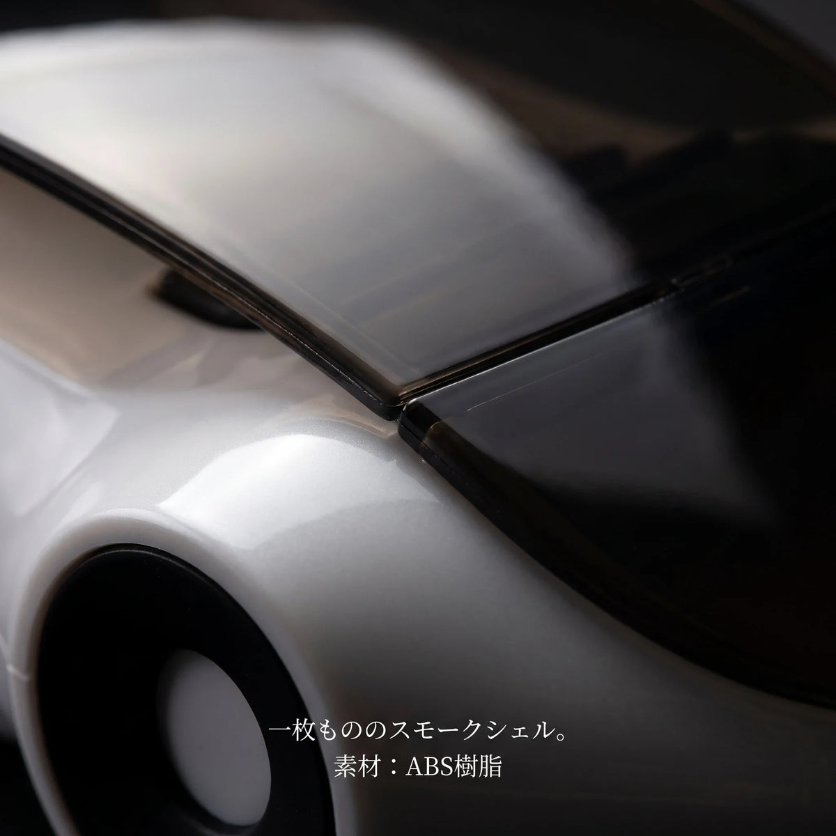 NICOMO ミニカー型 車載スマホホルダー