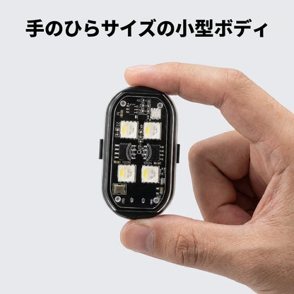 NICOMO ワイヤレスアクセントLED