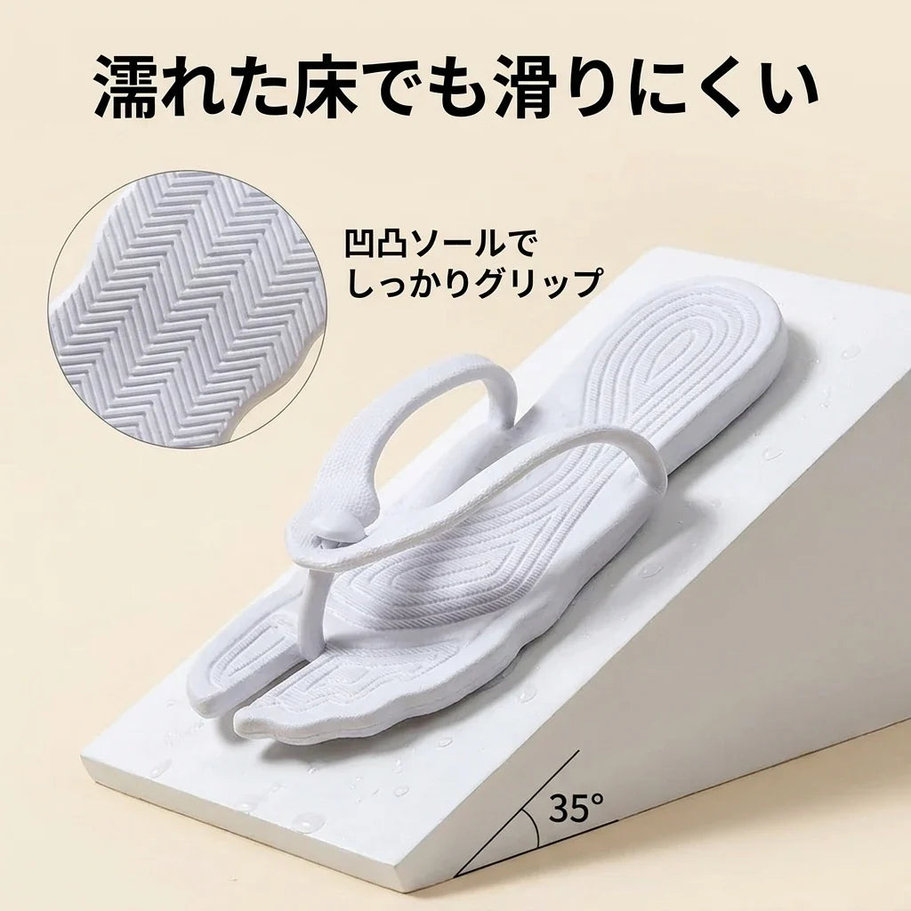 NICOMO 携帯折りたたみサンダル