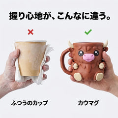 NICOMO カウアイスホルダー