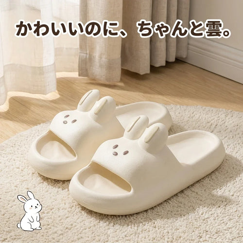 NICOMO うさぎサンダル