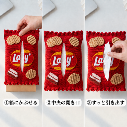 NICOMO ポテチ風ティッシュカバー