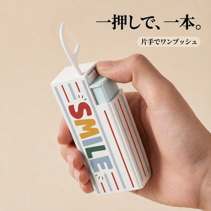 NICOMO ワンプッシュフロスケース