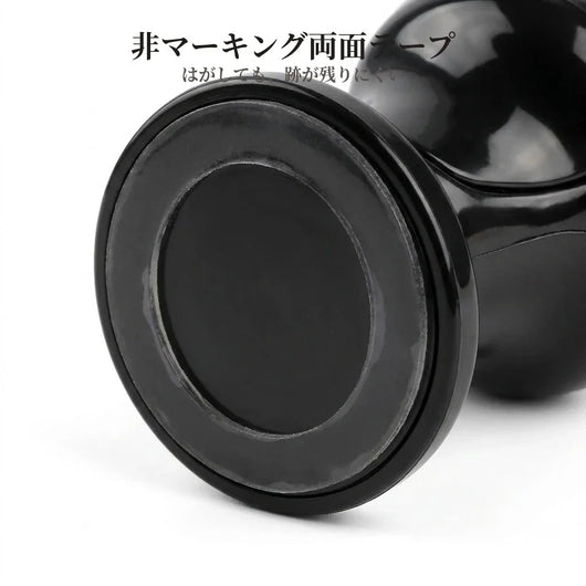 NICOMO シフト風スタートボタンカバー
