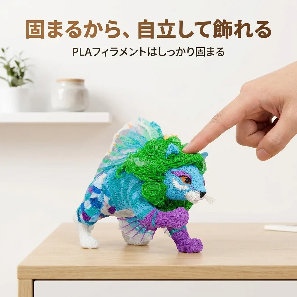 NICOMO 3Dアートペン