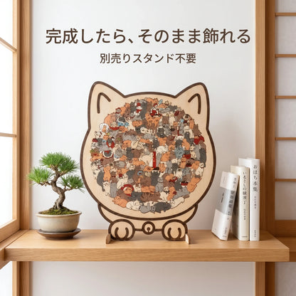 NICOMO 木製ペットパズル