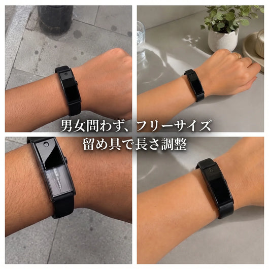 NICOMO 香水アトマイザーブレス