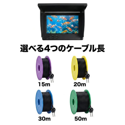 NICOMO 水中カメラ