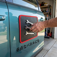 NICOMO マグネットツールマット