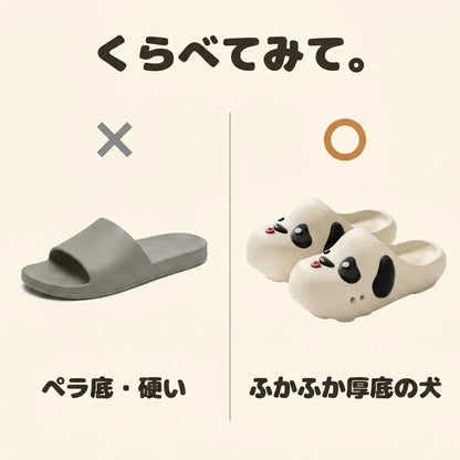NICOMO おとぼけ犬サンダル