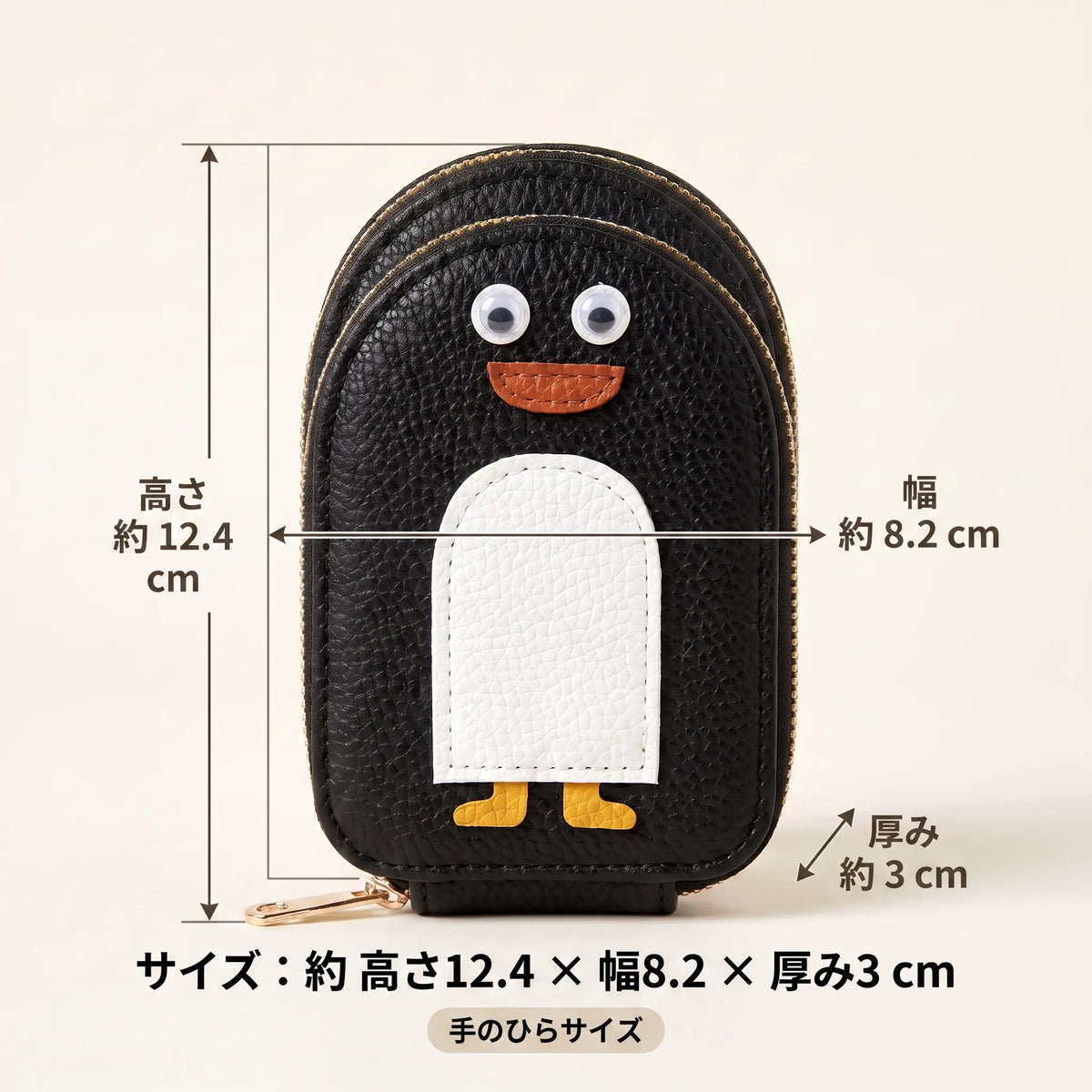 NICOMO ペンギン カードケース