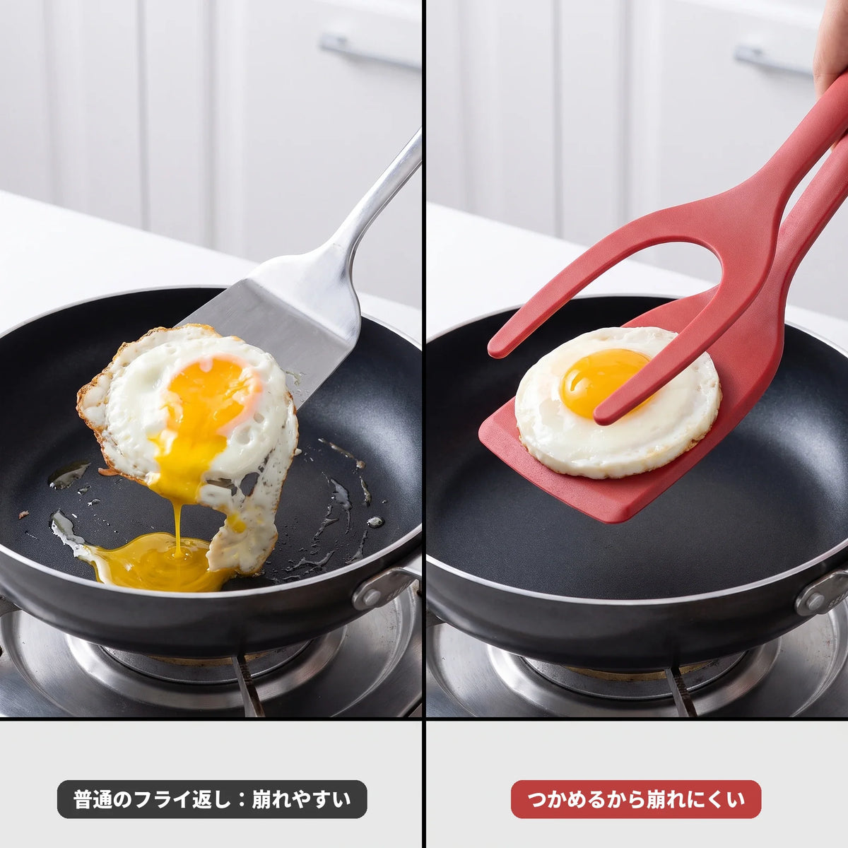 NICOMO 2wayつかめるターナー