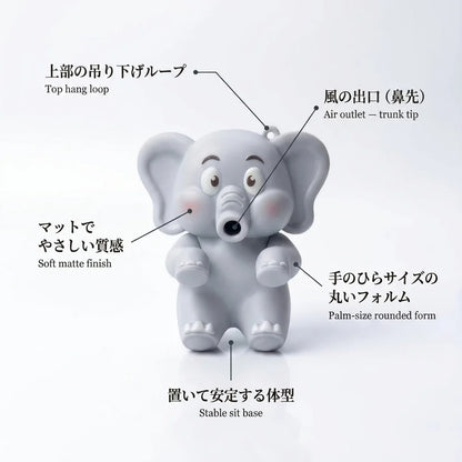 NICOMO めん冷ましミニファン