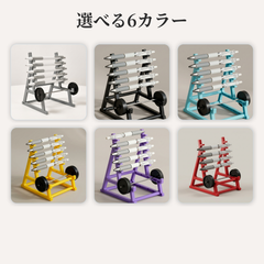 NICOMO 筋トレ バーベルペンスタンド