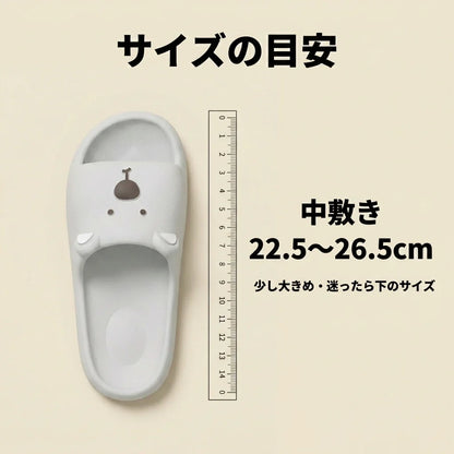 NICOMO くまサンダル
