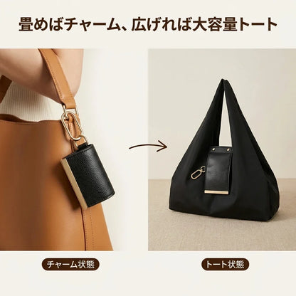 NICOMO チャームトートバッグ