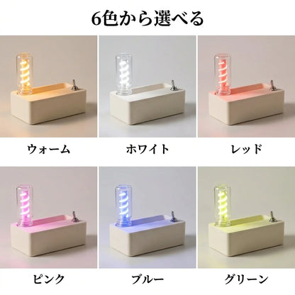 NICOMO マグネットフリップライト