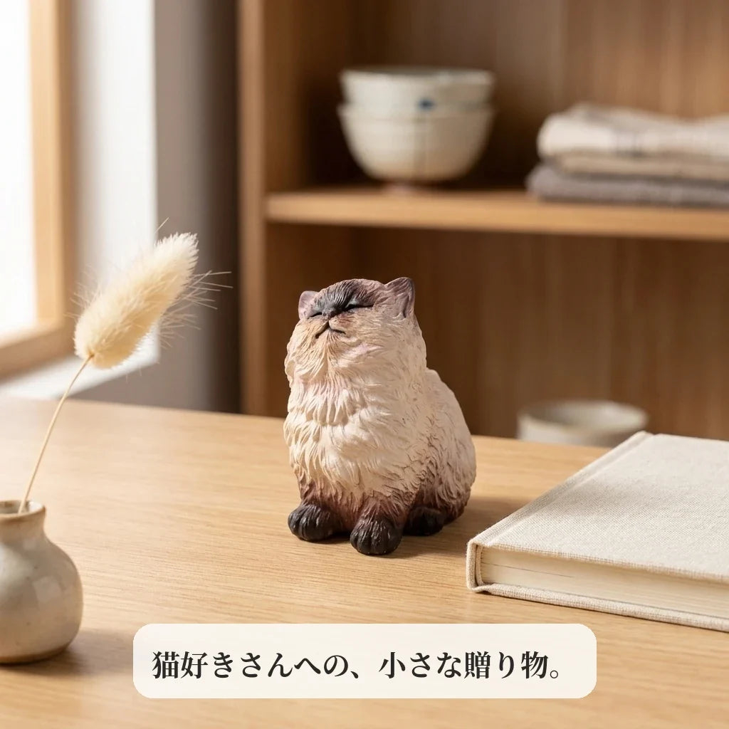 NICOMO おすましシャム猫