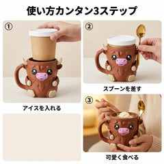 NICOMO カウアイスホルダー