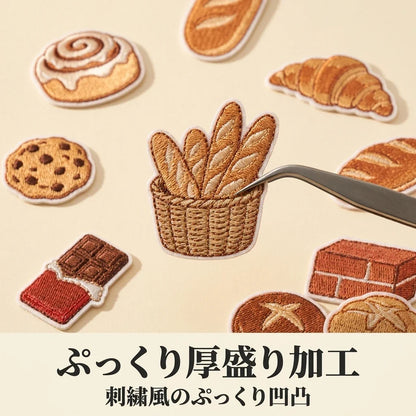 NICOMO 刺繍風 立体シール ちいさなお店