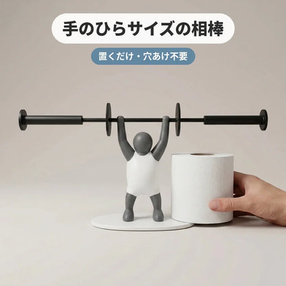 NICOMO マッチョマン ペーパーホルダー