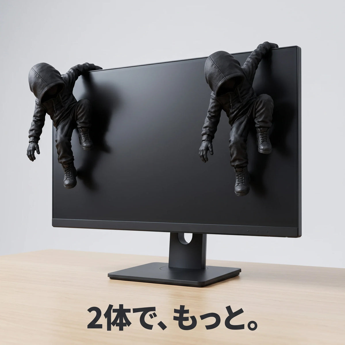 NICOMO モニタークライマー