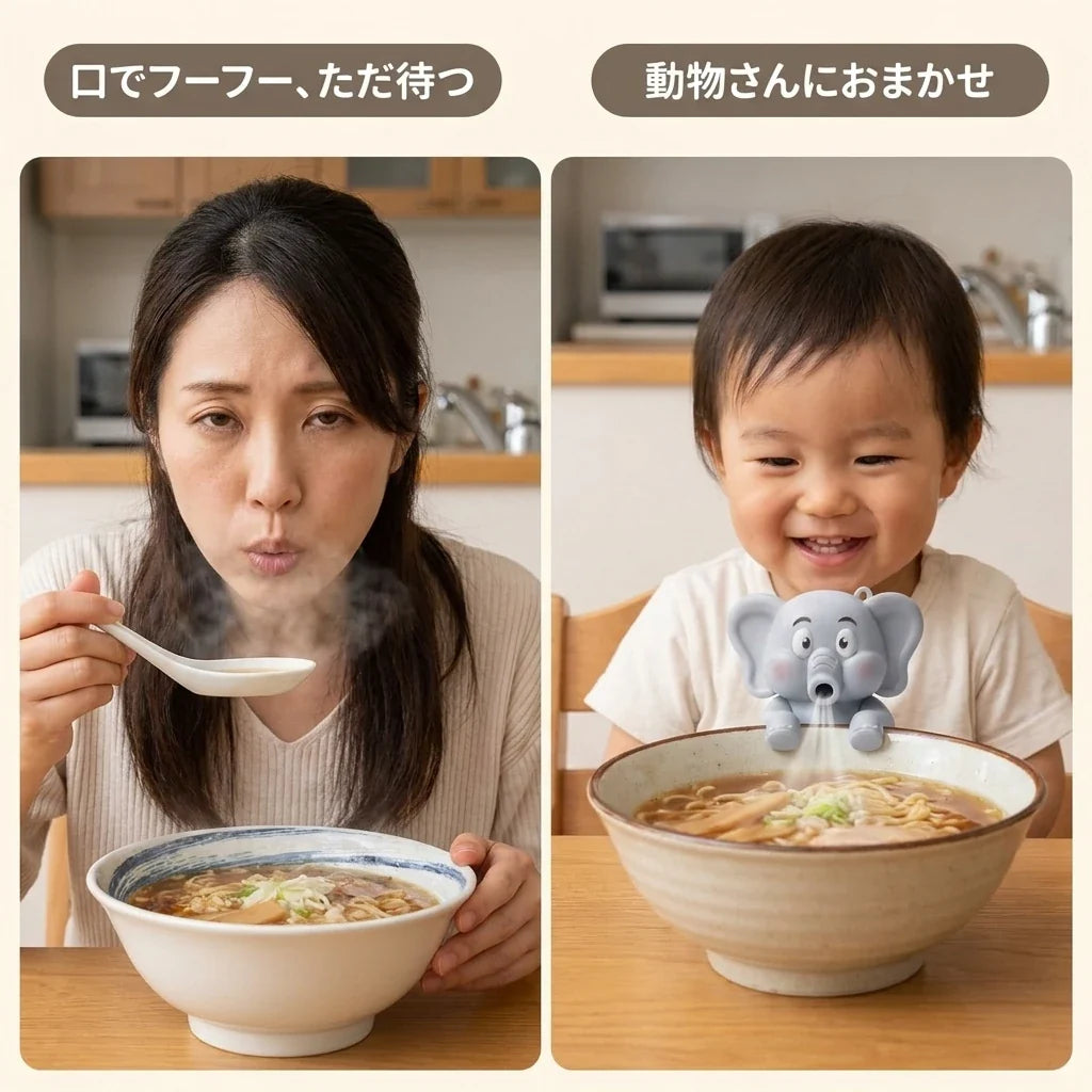 NICOMO めん冷ましミニファン