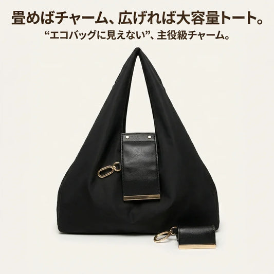 NICOMO チャームトートバッグ