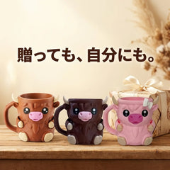 NICOMO カウアイスホルダー