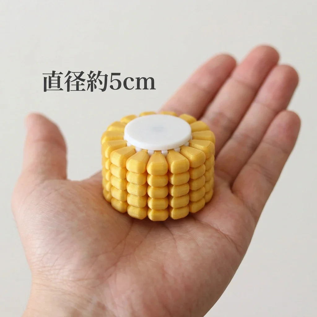 NICOMO とうもろこし解圧パズル