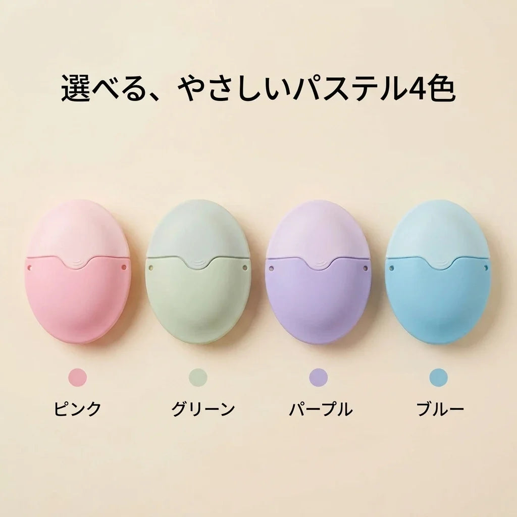 NICOMO ころんと日焼け止めアプリケーター