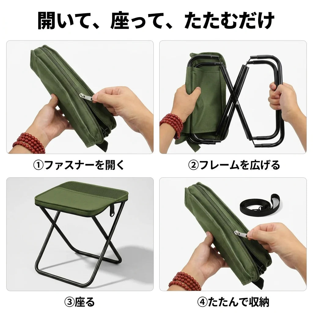 NICOMO ショルダーチェア