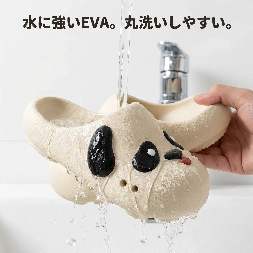 NICOMO おとぼけ犬サンダル