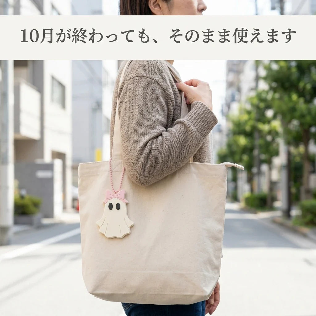 NICOMO おばけ缶カバー＆プルタブオープナー 2点セット