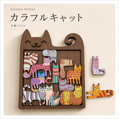 NICOMO 木のぬくもりパズル