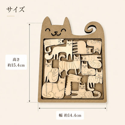 NICOMO 木のぬくもりパズル