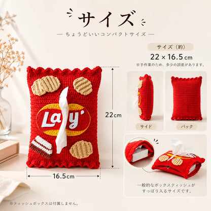 NICOMO ポテチ風ティッシュカバー