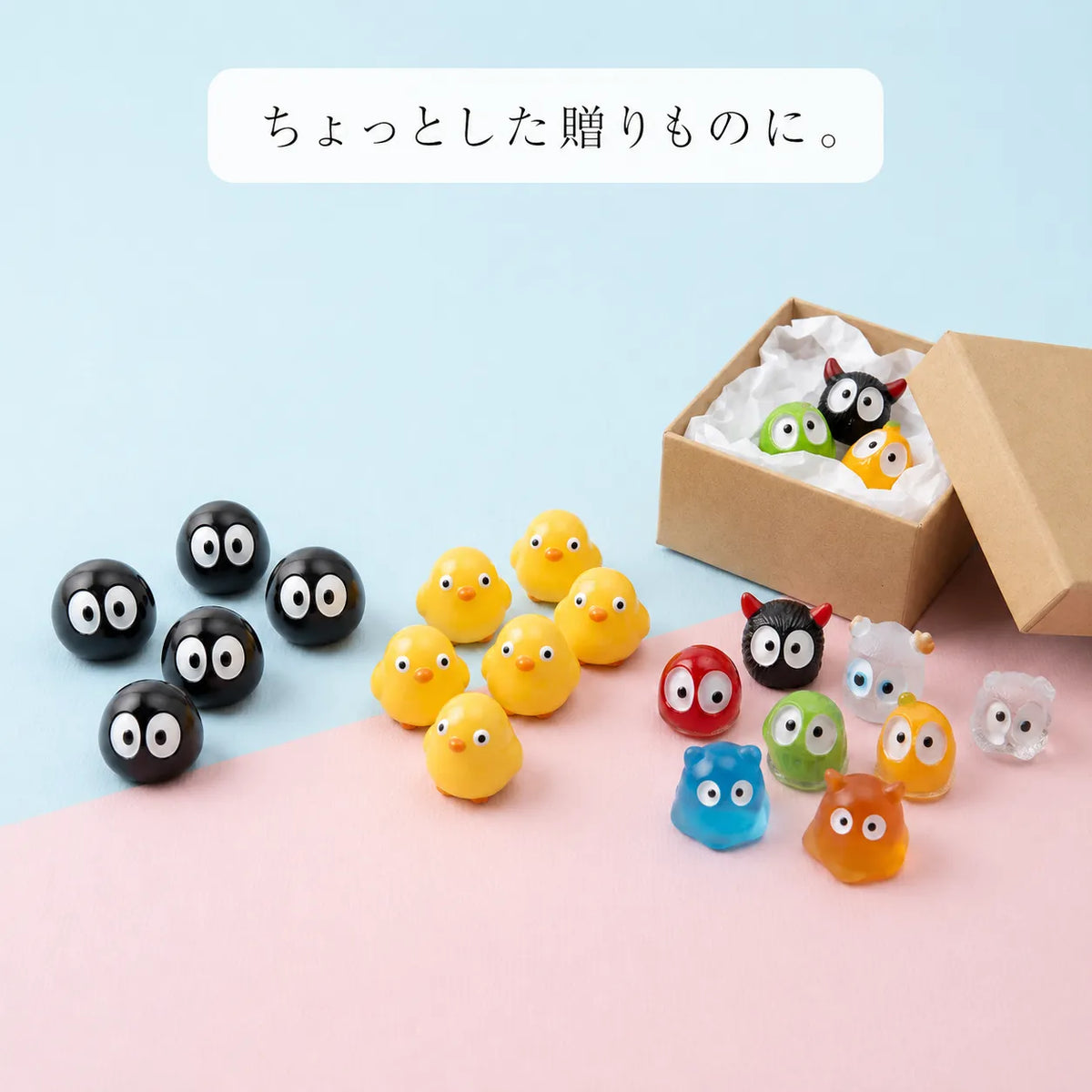 NICOMO ちょこんとカーマスコット