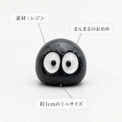 NICOMO ちょこんとカーマスコット