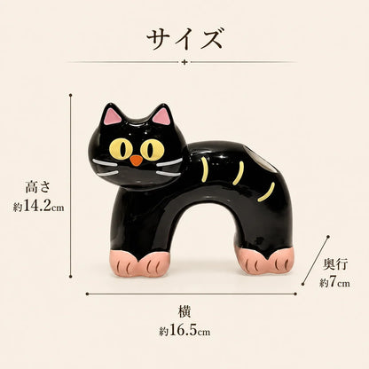 NICOMO ねこの歯ブラシスタンド