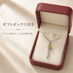 NICOMO 親子ハグネックレス