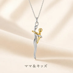 NICOMO 親子ハグネックレス