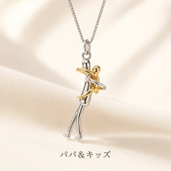 NICOMO 親子ハグネックレス