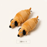 クロワッサン型 2個セット