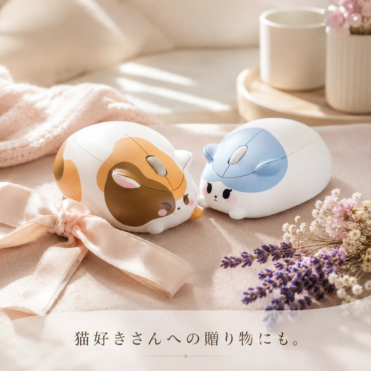 NICOMO 猫型ワイヤレスマウス